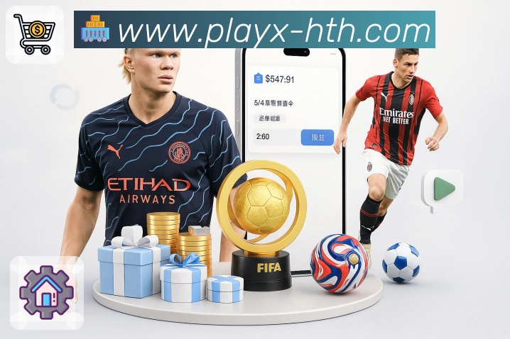 <strong>华体会</strong>App预览